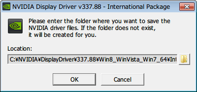 whql driver install